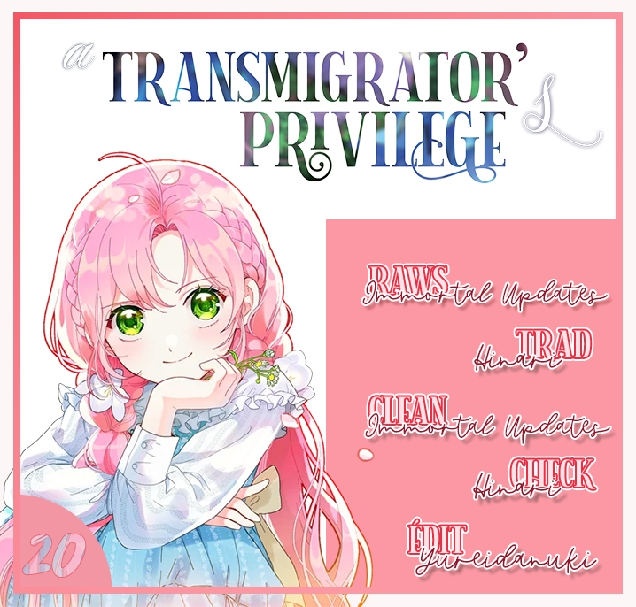 A Transmigrator's Privilege: Chapter 20 - Page 1